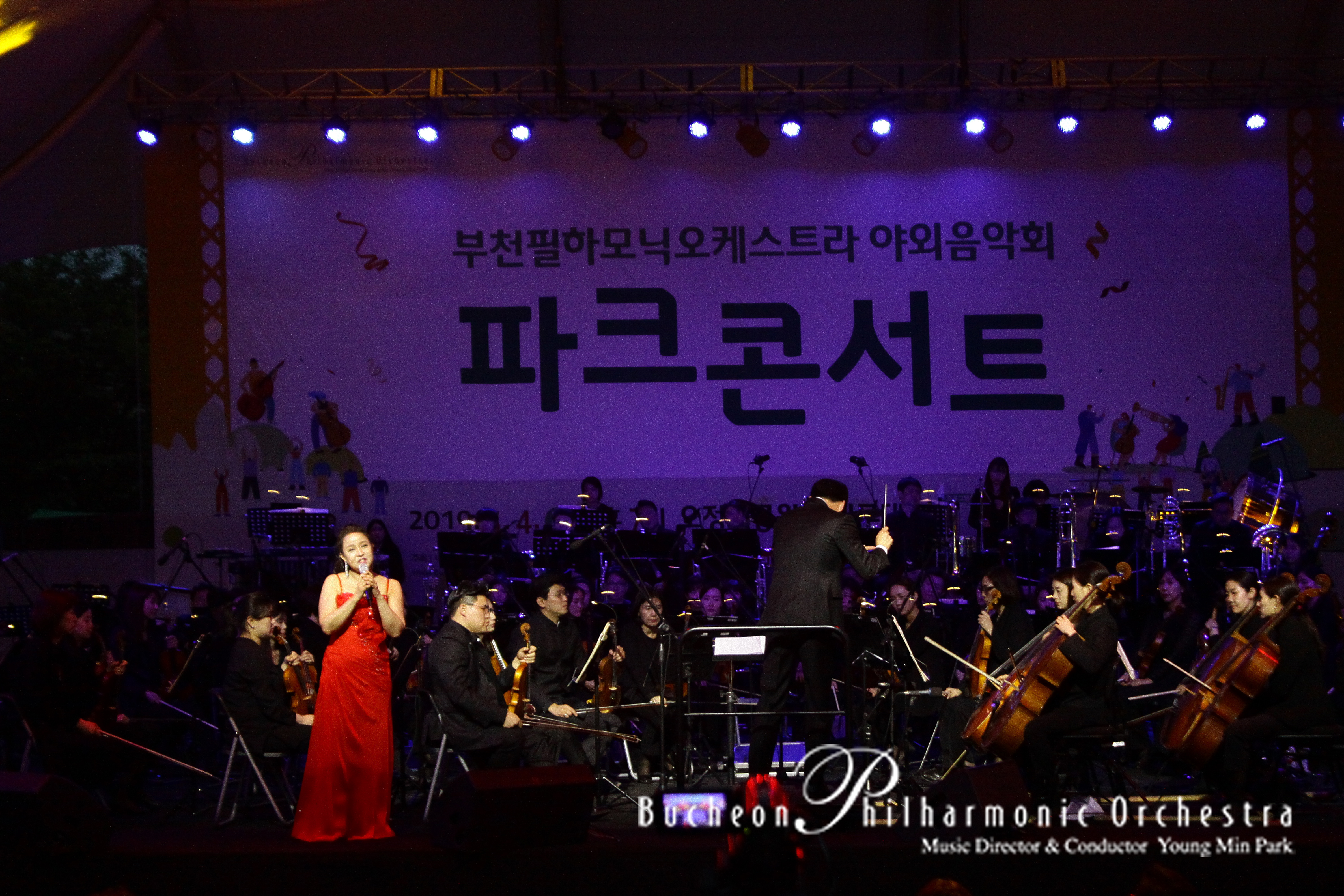 IMG_1568 logo.jpg